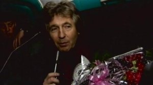 1998 год. Тюмень. Концерт Вячеслава Малежика