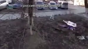 НЛО в россии и в америке