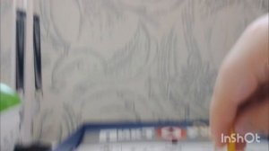 Fisher-Price - (5 серия) - Викторина