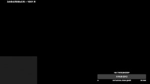 Стрим по роблаксу