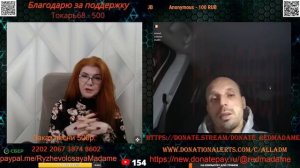 Надо остановить, а не замораживать.🙏💪✌