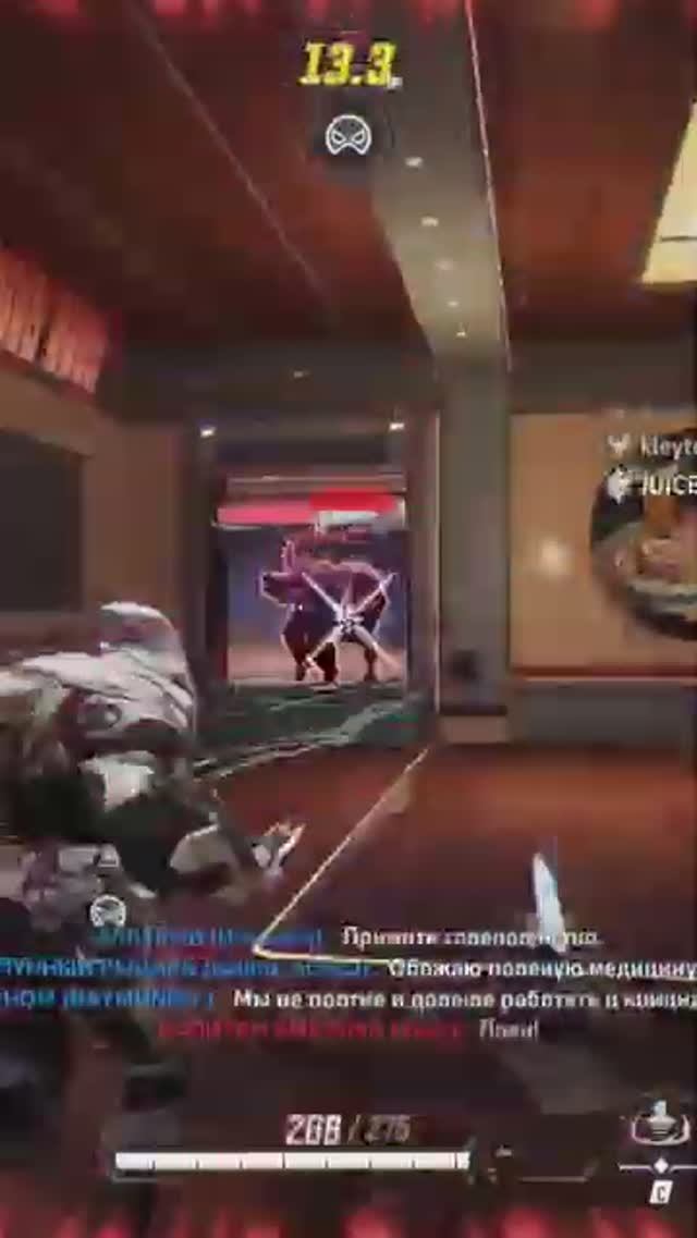 немножко резня #Twitch #Marvel #MarvelRivals #марвел #шутер