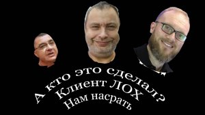 6 Глава 6 Настоящий Ноутбук 1 Сервис