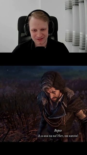 Говорящая пара ног #clairobscur #clairobscurexpedition33 #rpg #рпг #прохождение смотреть онлайн