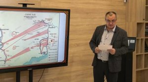 ФТД Заседание