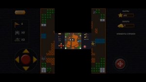 Танчики 1990 1 серия Сложно было