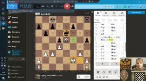 Шахматы ЧессКом Н-Е-В - Три партии