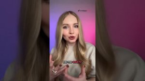 #итоговоесочинение #русскийязык #егэрусскийязык #егэ2026 #егэпорусскому