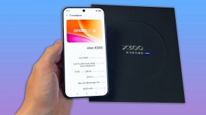 КАК НАСТРОИТЬ КИТАЙСКИЙ VIVO X300 / X300 PRO - ПОДРОБНАЯ ИНСТРУКЦИЯ!