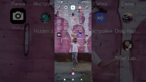 мой канал взломали