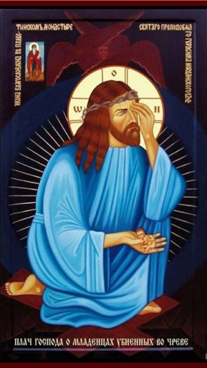 2025. ЕПИСКОП ОБЛИЧИЛ УБИЙЦ ВО ЧРЕВЕ: слово об абортах, женщинах и врачах. Мнение А.РОЖИНЦЕВА