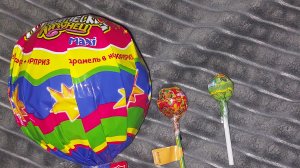 Бомбический Лизунец Макси