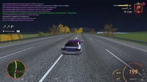 опра на задержание