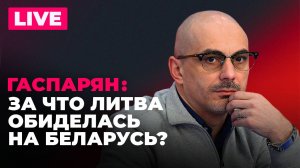 Блэкаут в Кременчуге, Литва требует с Беларуси компенсаций, во Львове строят крематорий