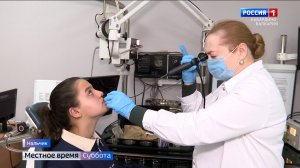 Врач-сурдолог Элеонора Азаматова удостоена медали «За милосердие и помощь»