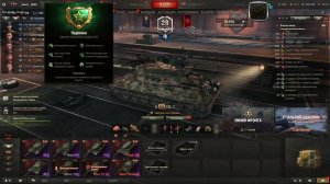 мир танков 10 уровень