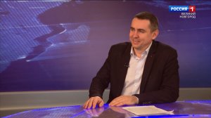 ГТРК СЛАВИЯ ИНТЕРВЬЮ 09.11.25_Денис Раев, зам. министра природных ресурсов Новгородской области