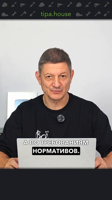 Газобетон: чем плотнее, тем теплее? #ижс #самостройщик #стройка #газобетон #дом #тепло #теплыйдом смотреть онлайн