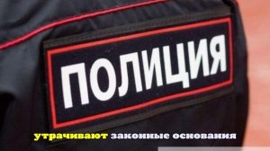 В Рязанской области мигранта-педофила выдворили из РФ после отбывания срока