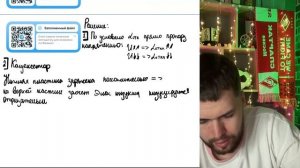 Воспользовавшись оборудованием, представленным на рисунке α, учитель собрал модель - №21201