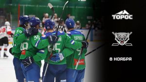 ТОРОС - ТАМБОВ. ОБЗОР МАТЧА