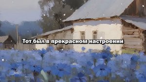 Подобрав у рынка беременную двойней цыганку, Олег поехал с ней на переговоры. А когда она вырвала...