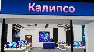 Открыли магазин техники - Mall Simulator №7