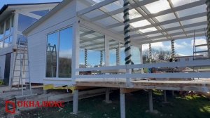 Уютный домик для уединения и вдохновения с панорамными окнами Алютех в Байдарской долине