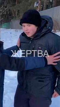 боевой приём пацана смотреть онлайн