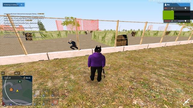 Grand Theft Auto  San Andreas 2025.11.08 - 21.47.09.09 смотреть онлайн