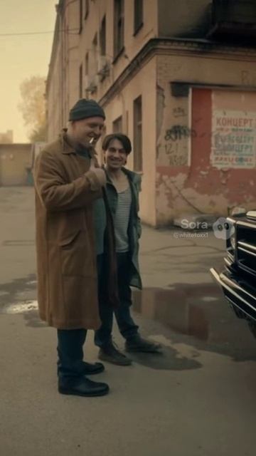 Дима и Гриша, могло ли так быть? смотреть онлайн