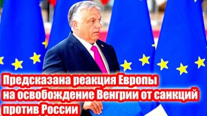 Новости Сегодня 08.11.2025