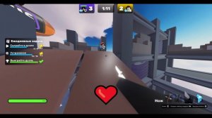 (Чек описание) 🤣| Прикалываюсь над новичками| RIVALS | ROBLOX | 😁