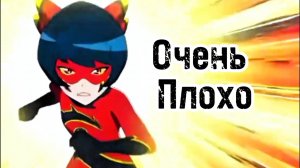 Миракулус: Токийский специальный выпуск был скучным