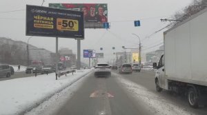 8 Ноября Новосибирск Метель Зима Богдана Хмельницкого Ипподромская Недвижимость Жилье Сити154 НСК54