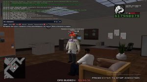 рация департамента экзамен