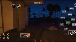 Играю в 5 ночей с Тимохой 5 Остров 🏝️ (2 НОЧЬ) Извините за качество пожалуйста.