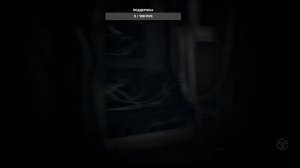 Observer 7-2 Ending Финал