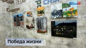 170 необычных картин из 15 стран мира представлены в Макеевском музее трудовой доблести Донбасса