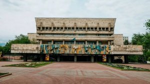 Алматинский театр имени Сац отметил 80-летие в Астане