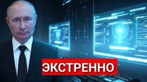 Харьков в огне! Британия готовит войска, Азербайджан у НАТО, ЧС в США