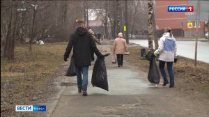 По итогам масштабного Всероссийского субботника «Зеленая весна» наш регион вновь получил диплом побе