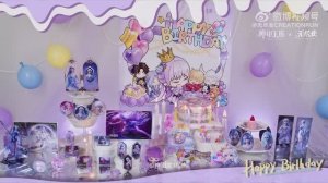 Трон, отмеченный Богом - С днём рождения, Цайэр! (Аниме-Мультсериал 2022)