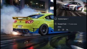 Спасибо за комментарий Матвей Fresh