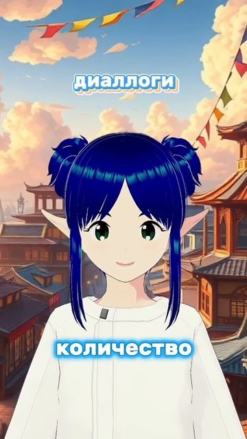 #genshin #genshinimpact #game #play #mika #vtuber смотреть онлайн