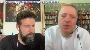 Дюран - Зеленский оторван от реальности. Трамп хочет встречи с Путиным.