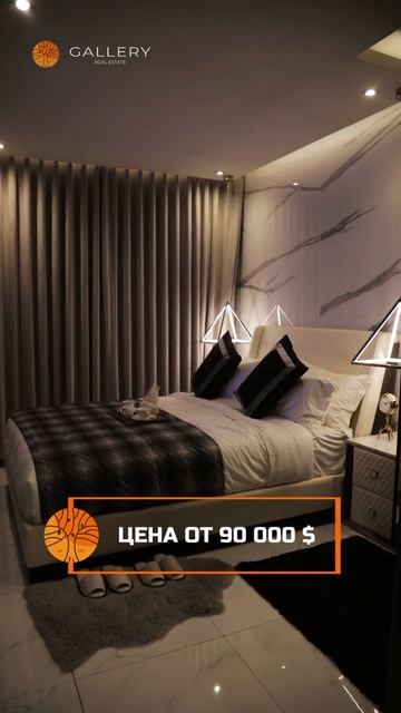 Grand Solaire - Сиамский залив из красивейших видовых квартир! Самый высотный проект в Паттайе!