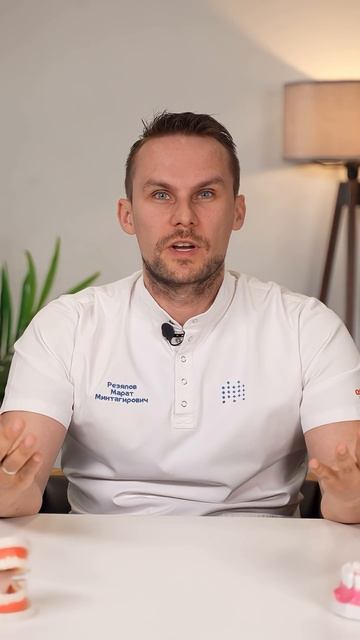 Удалили зуб — ставить имплант сразу или ждать? #имплант #стоматология #протезирование смотреть онлайн