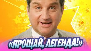 Первые кадры Отара Кушанашвили в гробу 🔥 Новости Шоу-Бизнеса