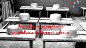 Зощенко -Баня -рассказ